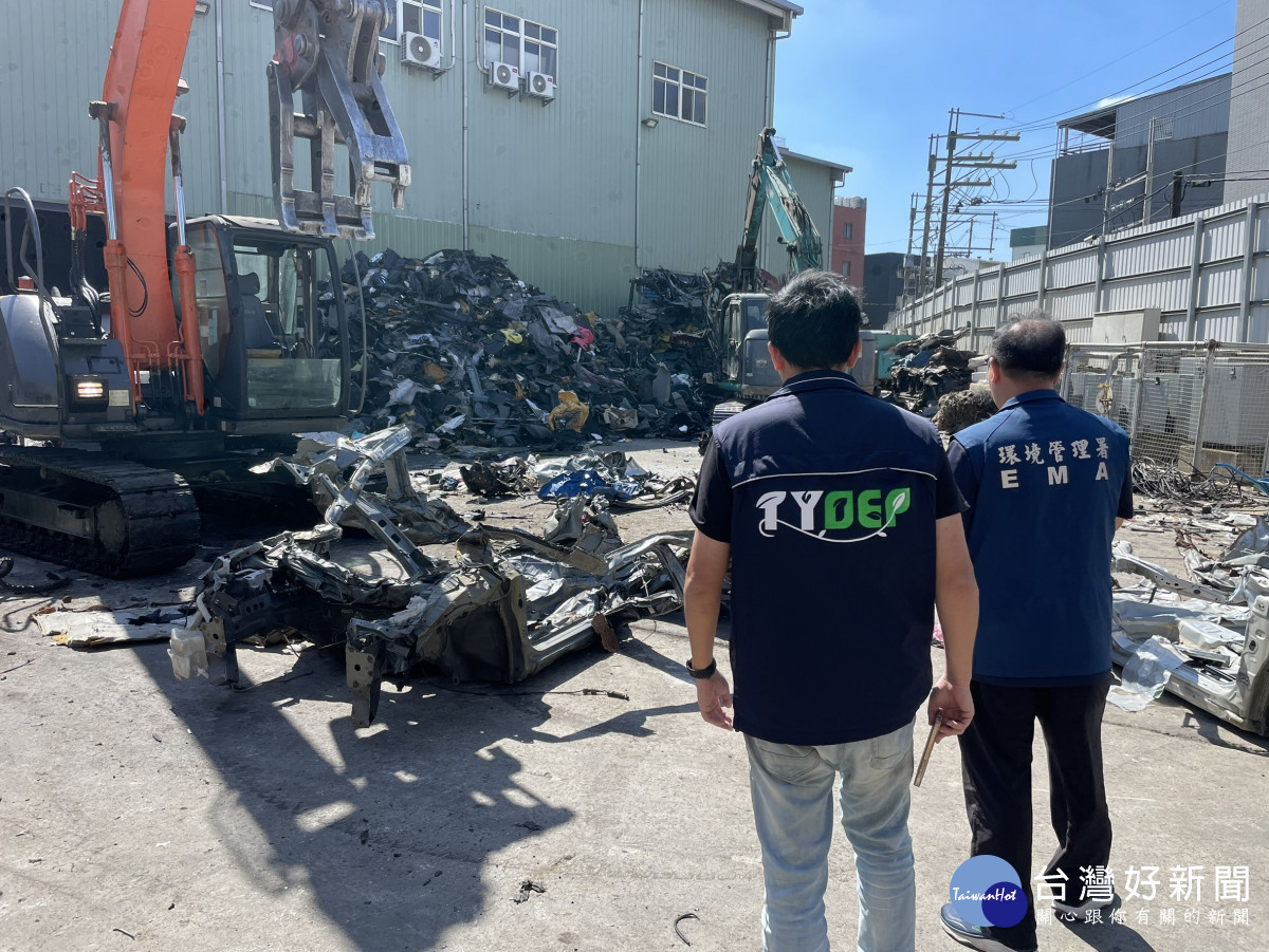 桃園「檢警環」聯合重擊　破獲假回收真棄置犯罪