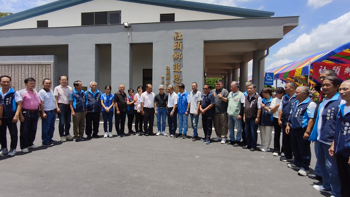 提升生命禮儀建設服務品質　社頭鄉追思會館正式啟用揭牌