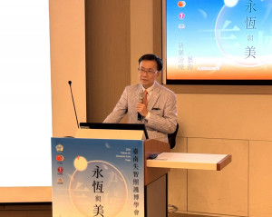 成大醫院失智症中心主任白明奇