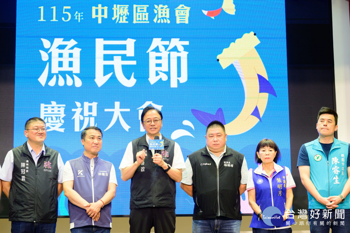 張市長致詞。