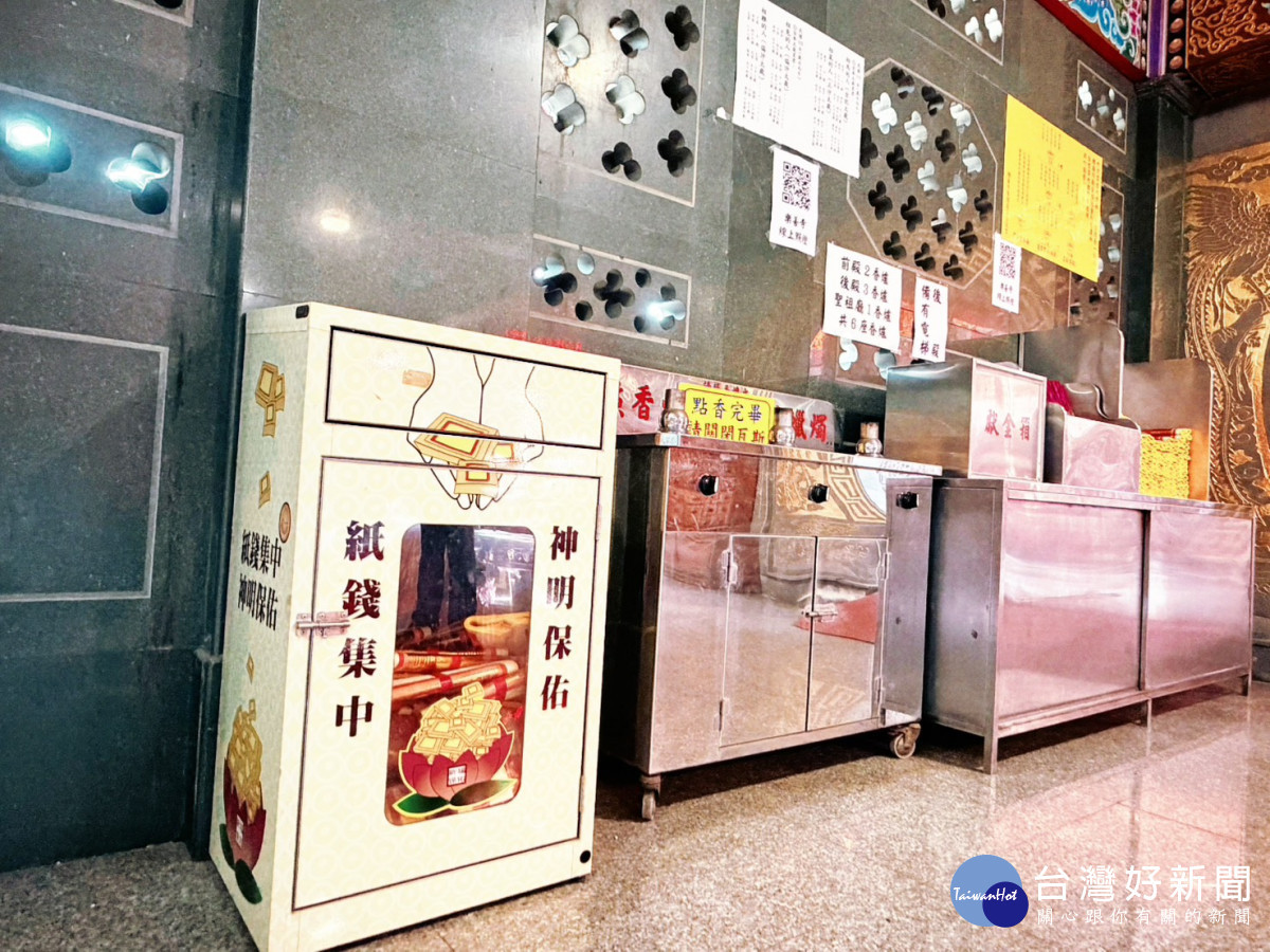 市府推動宗教輔導、環境永續及社會公益等方向，並邀請宗教團體共同響應低碳祭祀。