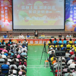雲林縣政府29日在斗南鎮舉辦「2026縣政說明會」，縣長張麗善率縣府團隊向鄉親報告近年施政成果／翻攝照片