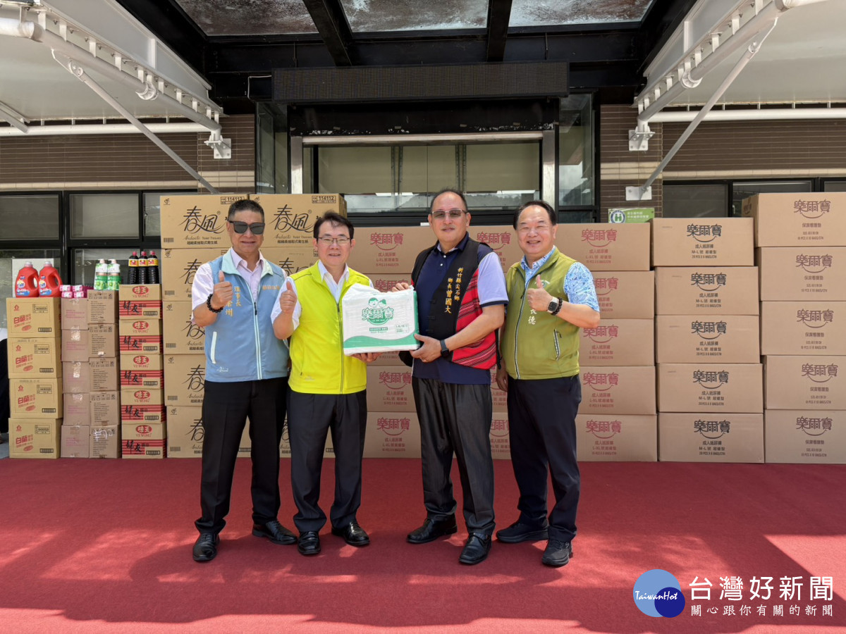 關懷偏鄉長者　郵政攜手送愛尖石