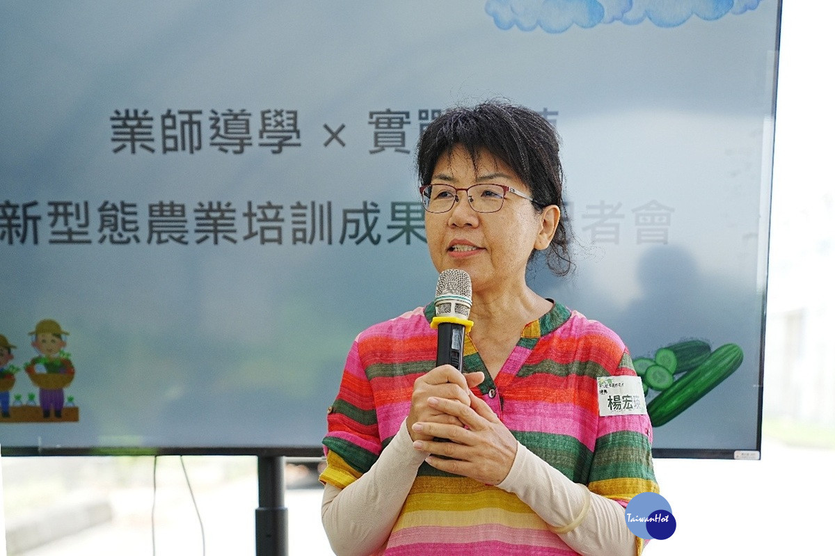 臺中農改場青農實戰班成果發表  展現業師導學與實戰培訓成效