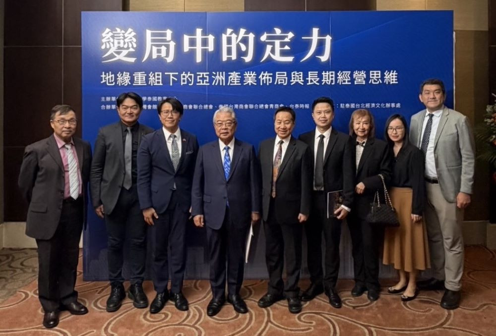 東海大學曼谷論壇邀請金仁寶集團總裁、東海大學榮譽講座教授許勝雄專題演講，東海校長張國恩分享AI時代教育轉型新思維。(圖/東海大學)