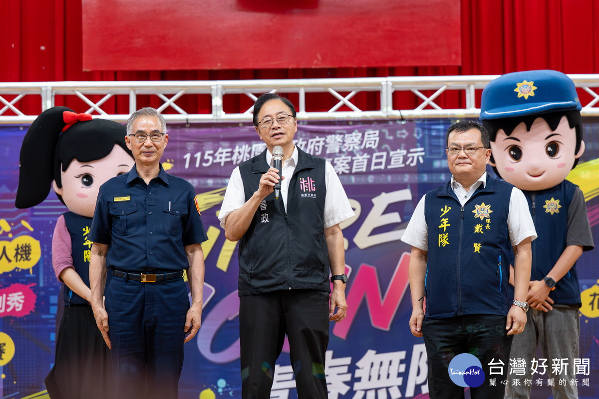 桃園市長張善政30日晚間出席「115年青春專案首日宣誓活動」。