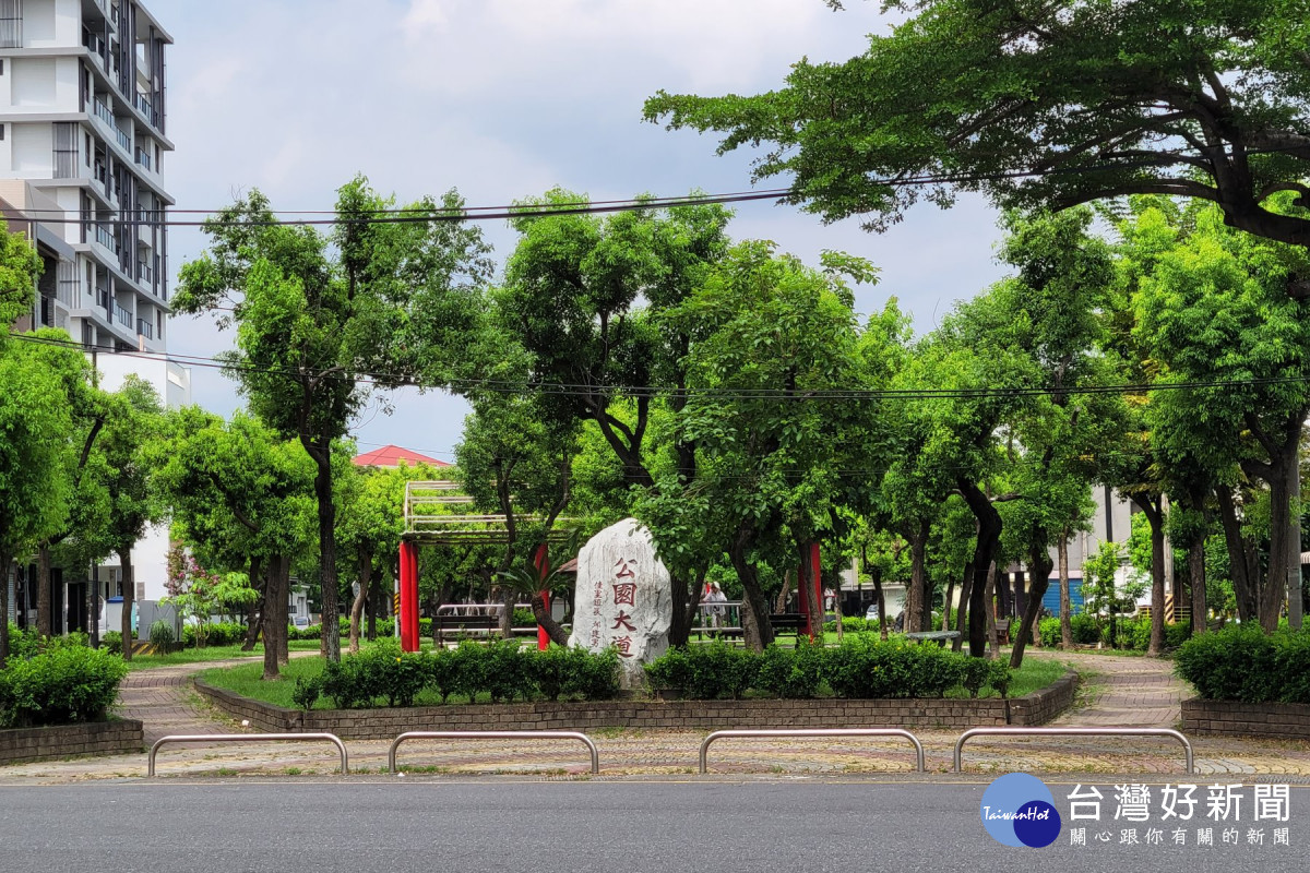 陳昆和爭取佳里公園大道改善　獲得國土署補助2025萬元