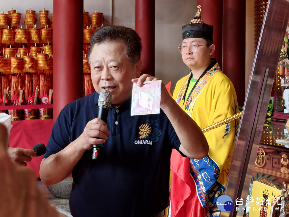 玉皇開天門賜福,元清觀天貺日法會邀信眾補運補財庫。圖/記者鄧富珍攝