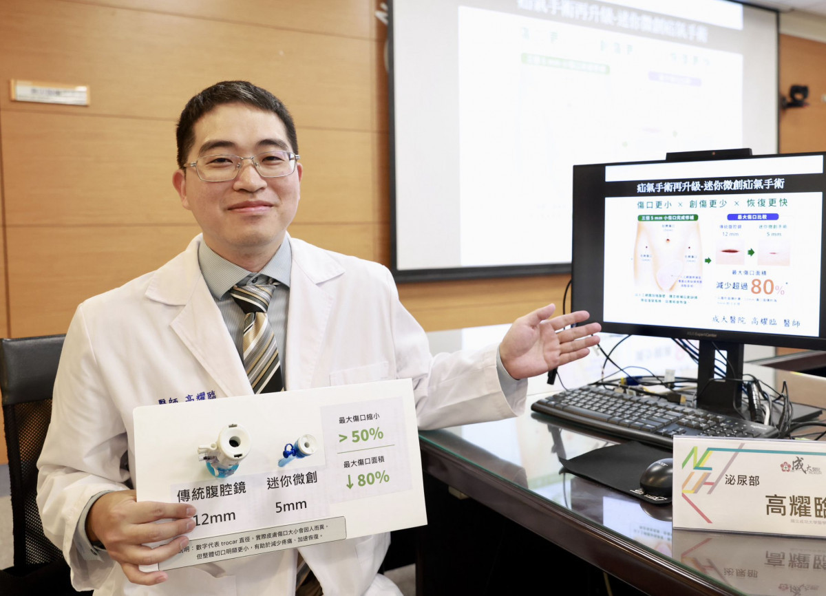 男子右側腹股溝腫脹不適　迷你微創疝氣手術助改善