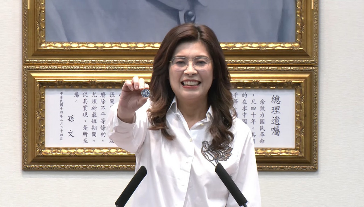 再力推「和平繁榮之鏈」　鄭麗文：國民黨將擬白皮書，創下波護國神山群