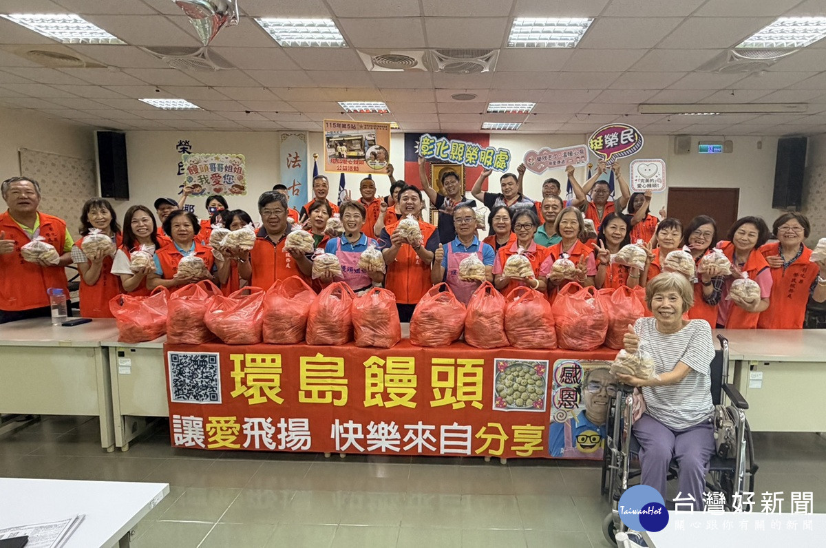 饅頭哥環島公益送暖善的力量循環　榮欣志工攜手送暖榮民眷