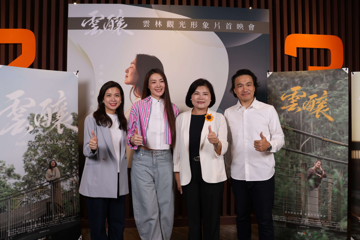 雲林縣文化觀光宣傳影片《雲釀》特別邀請到出生於雲林的知名演員曾珮瑜擔任女主角/縣府提供
