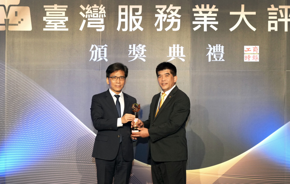穩坐房仲第一品牌　永慶房屋蟬聯14年臺灣服務業大評鑑服務金獎