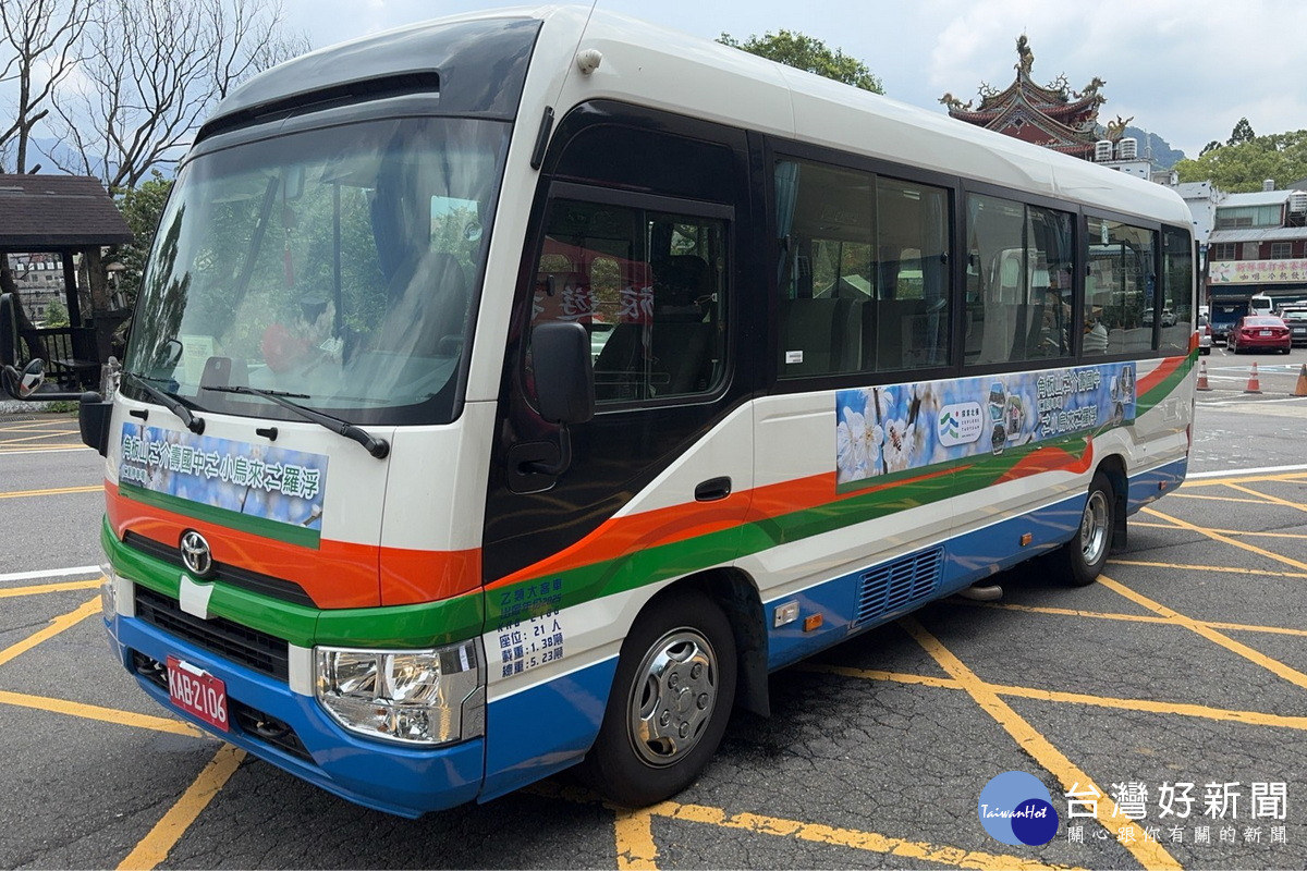 暢遊北橫無縫串聯「角板山、小烏來、羅浮」　假日免費接駁車7/4上路