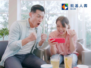 凱基人壽「凱基台灣HITO帳戶」提供保戶選擇連結於新臺幣計價之變額壽險或變額年金保險商品，助民眾退休規劃攻守兼備。
