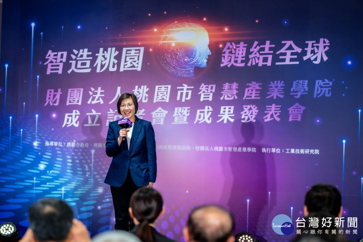 桃竹竹科技連線　徐欣瑩：科技雙引擎支撐下一世代競爭力