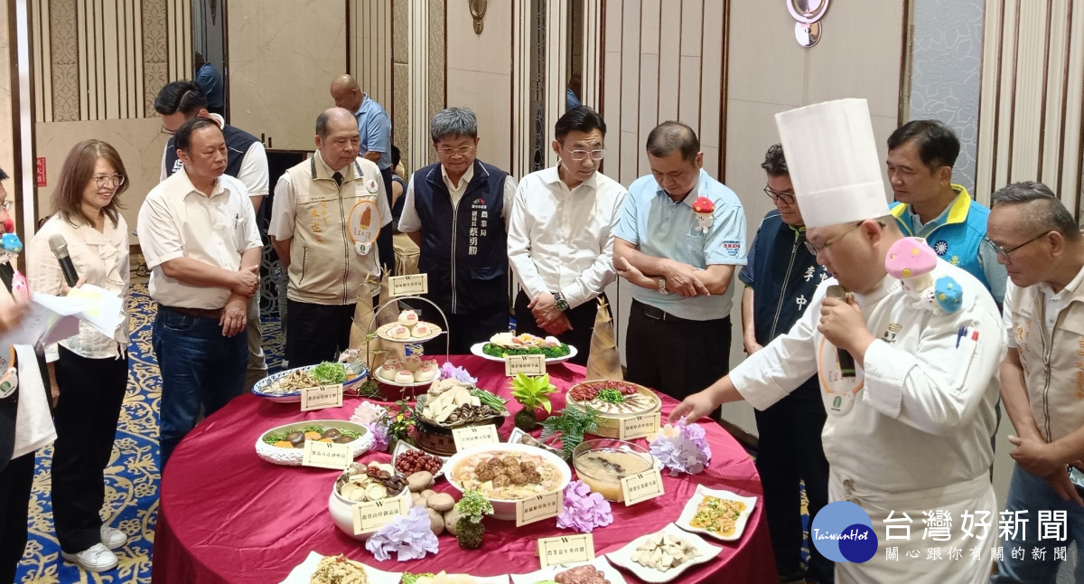 菇筍豚香匯聚台中風味　「花開盛宴」8/2千人宴菜色搶先亮相