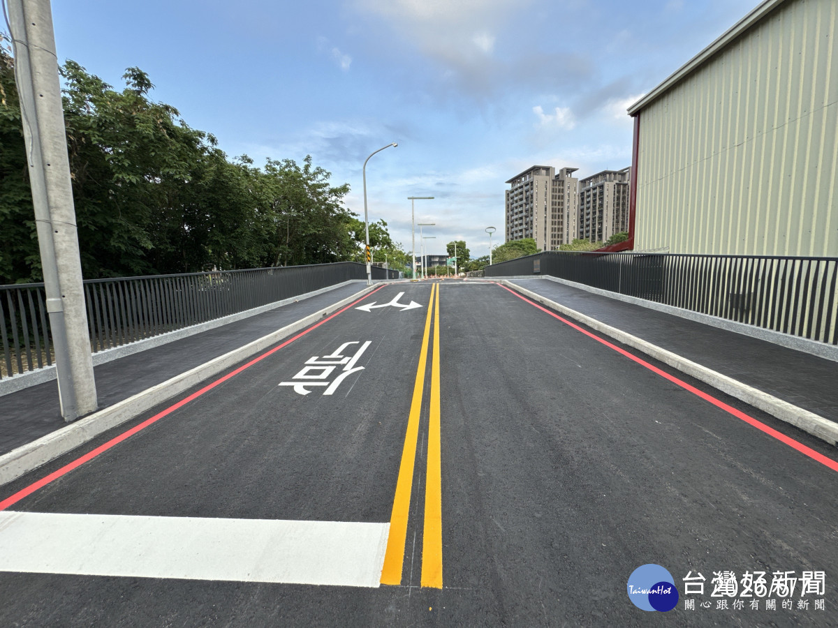 通車後，居民往返兩區通行距離大幅縮短至50公尺