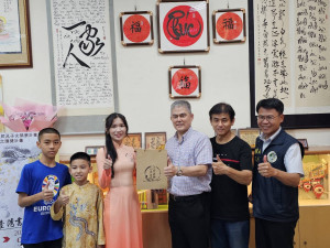 新住民阮芳誼舉辦「以筆為橋，以夢為墨─越南與臺灣的文化共寫」成果發表會。