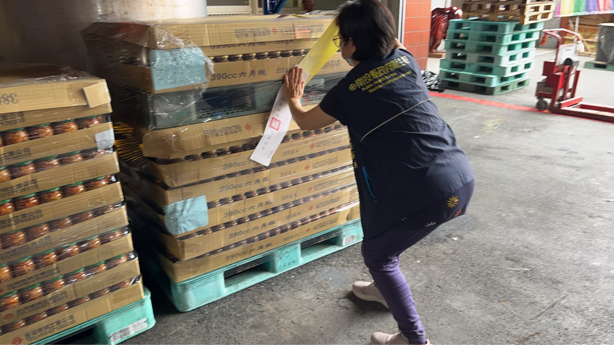 南投衛生局追蹤中聯油脂供應沙拉油原料　檢出苯駢芘即處置