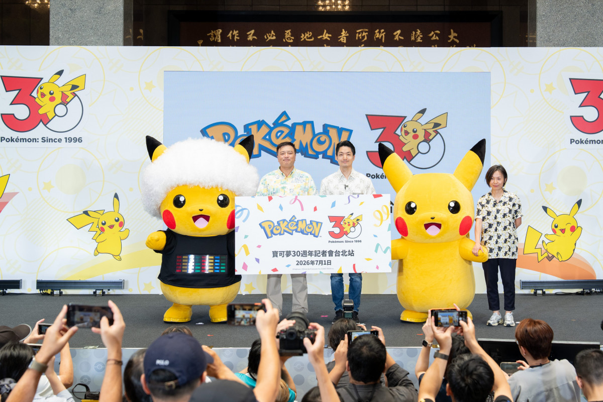 寶可夢30週年「亞洲限定活動」空降臺北　雙十國慶香堤大道大遊行炸街登場