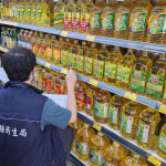 彰化衛生局兵分7路全面查核，問題油品全數下架回收1,130公斤。圖／彰化縣政府提供