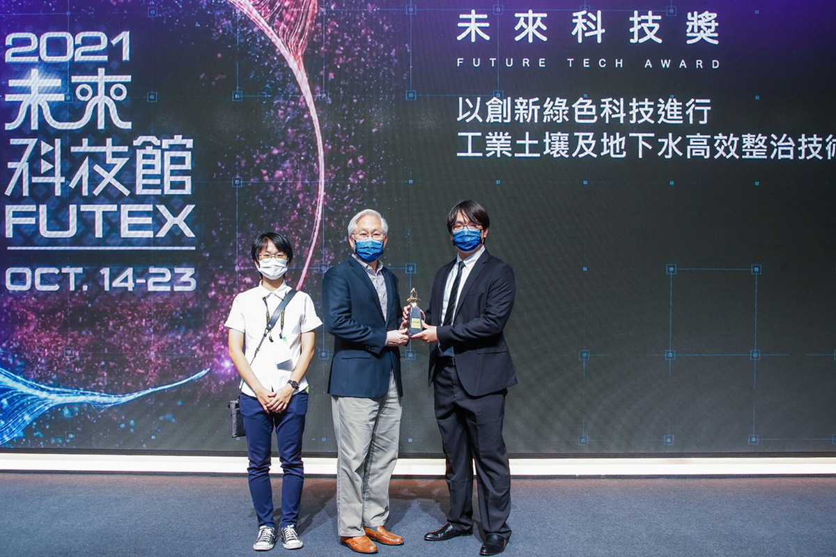 歐氯科技曾獲2021科技部未來科技獎。<br />