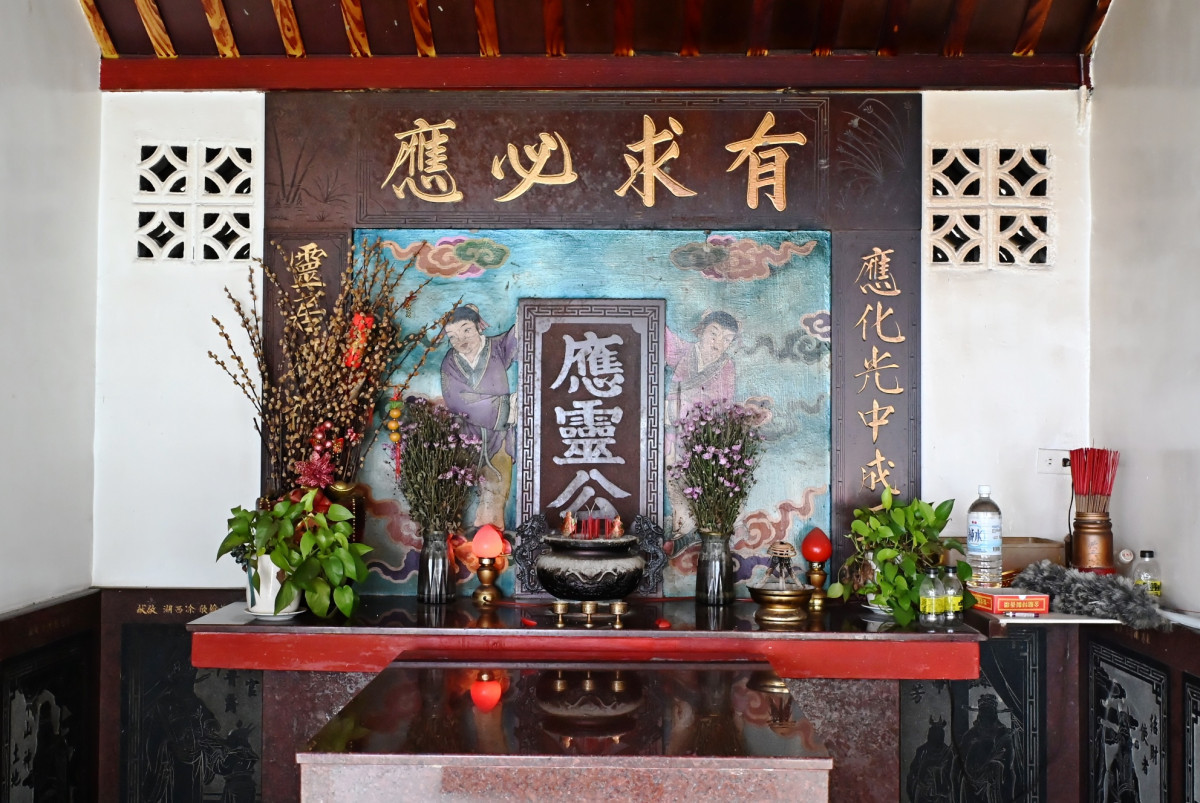 應靈公捐地成就善舉,永靖長照衛福大樓動土打造全齡照護。圖/彰化縣政府提供