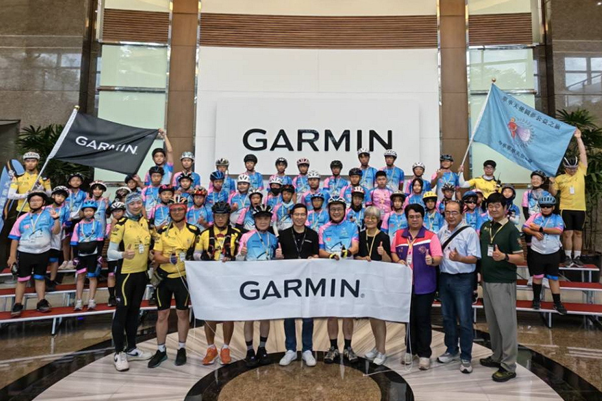 第14屆「台灣單車天使公益圓夢之旅」環島騎行活動於桃園林口GARMIN總部舉行啟程儀式。<br />