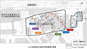嘉義市府已於日前展開小澎湖公辦都市更新意願調查／嘉義市府提供