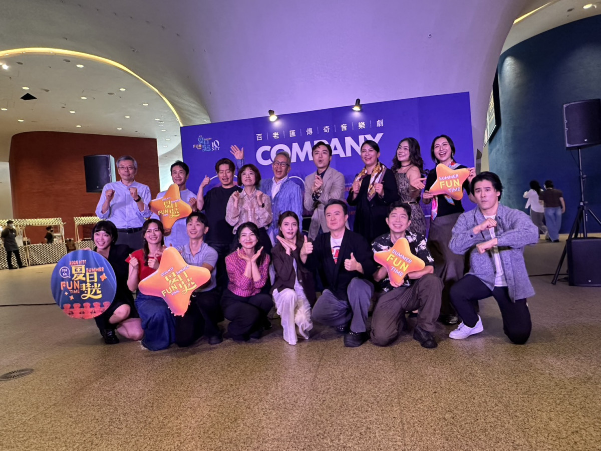 音樂劇大師史蒂芬．桑坦鉅作《COMPANY》710-12在臺中國家歌劇院獨家演出4場。（圖／生活中心）