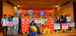 桃園市政府警察局楊梅分局在老K舒眠文化館舉辦115年社區治安會議。