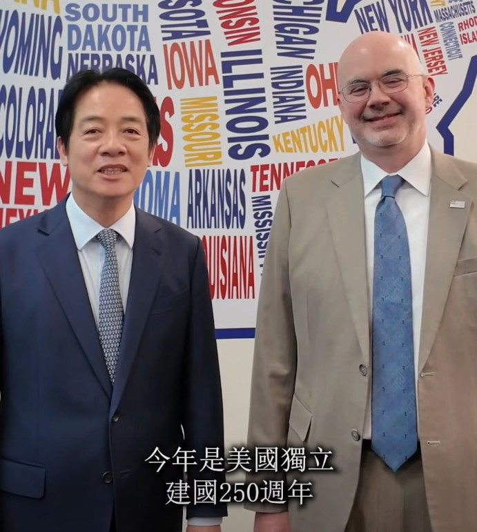 （圖／翻攝自AIT臉書）