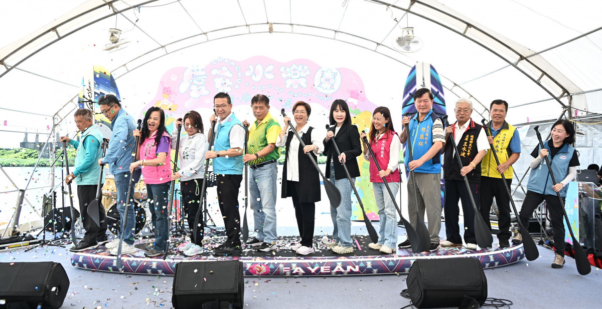 彰濱海FUN一夏熱鬧登場，啟動儀式。圖／彰化縣政府提供