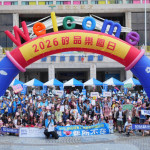 矽品精密與矽品志工社動員120名志工，陪同北台中與彰化、雲林120名家扶兒共遊麗寶樂園。