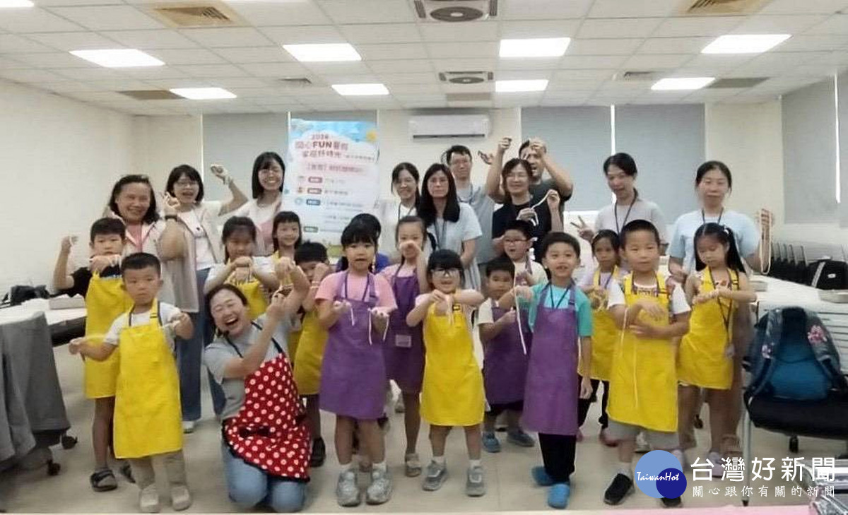 親子攜手揉出幸福好滋味　鮮乳變身美味麵條
