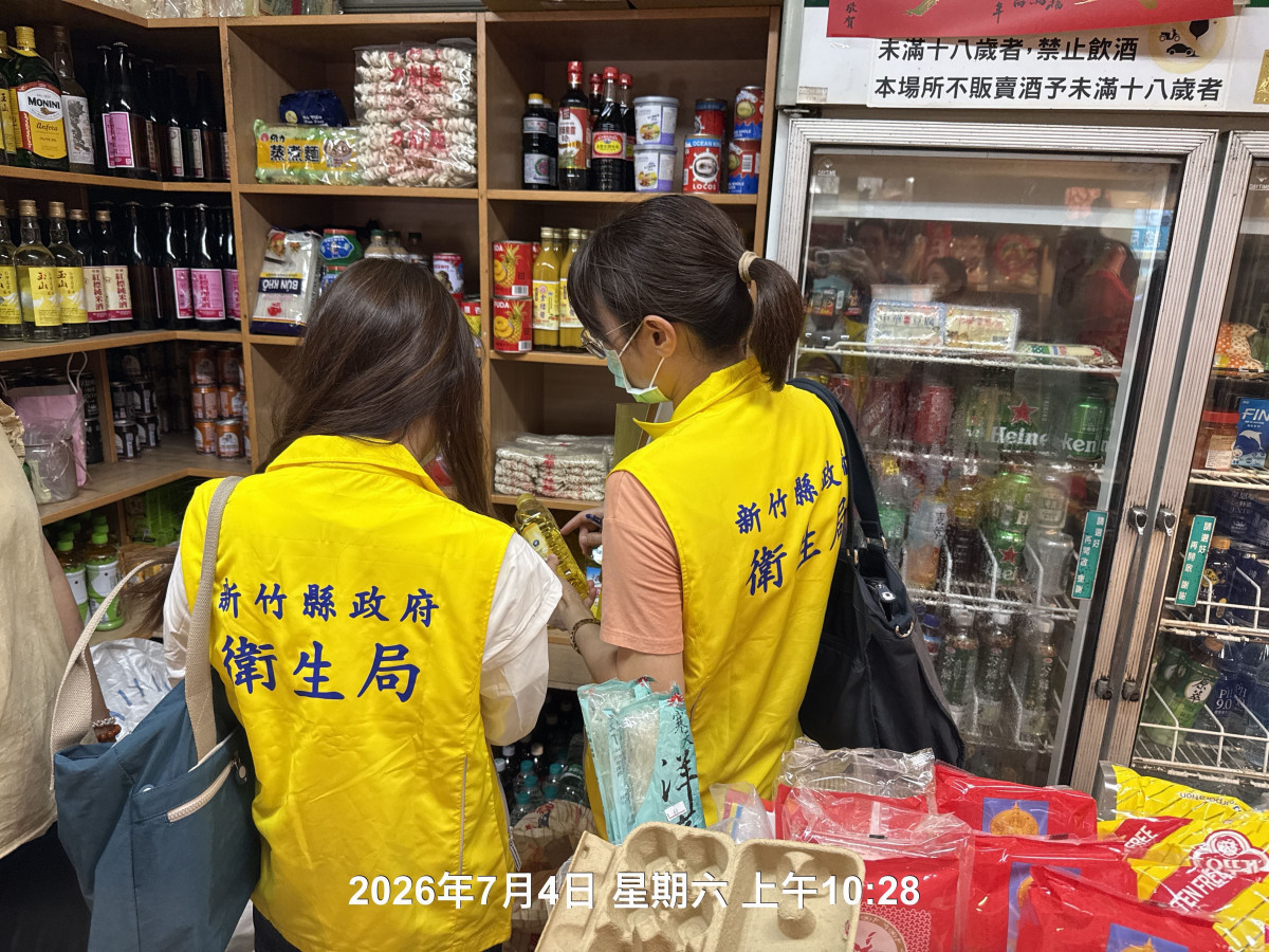 中聯問題油延燒　竹縣衛生局再度稽查餐飲