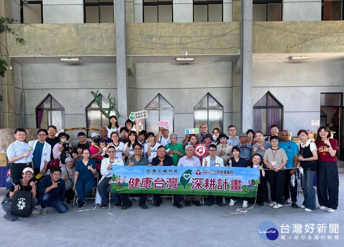 新樓醫院深入三地門鄉德文部落義診　將健康關懷帶入原鄉部落