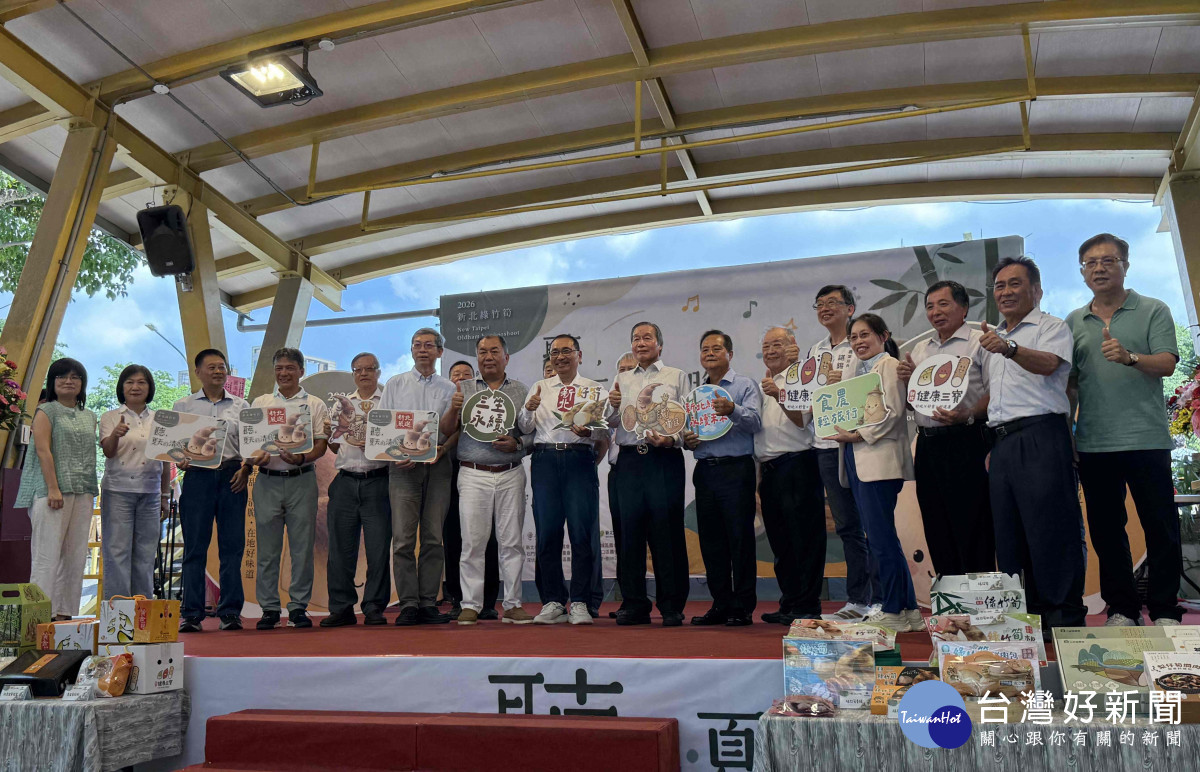 全國綠竹筍評鑑新北奪10獎項　侯友宜頒贈賀匾及獎座