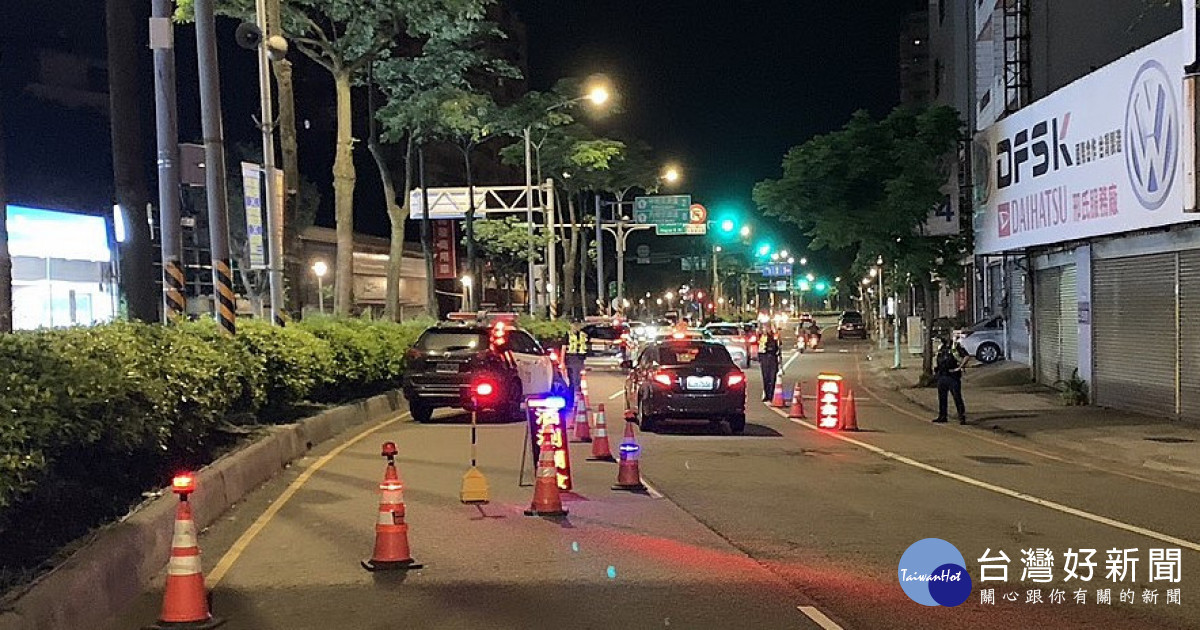 桃園市警察局結合內政部警政署40名保安警力,於7月4日發動第三波「全國同步擴大取締毒駕專案勤務」。
