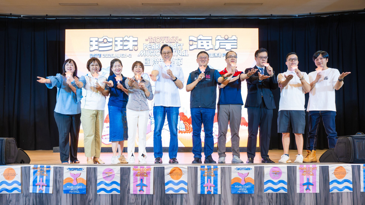 桃園珍珠海岸國際音樂節8/1開唱　張善政：打造夏日跨界音樂盛宴