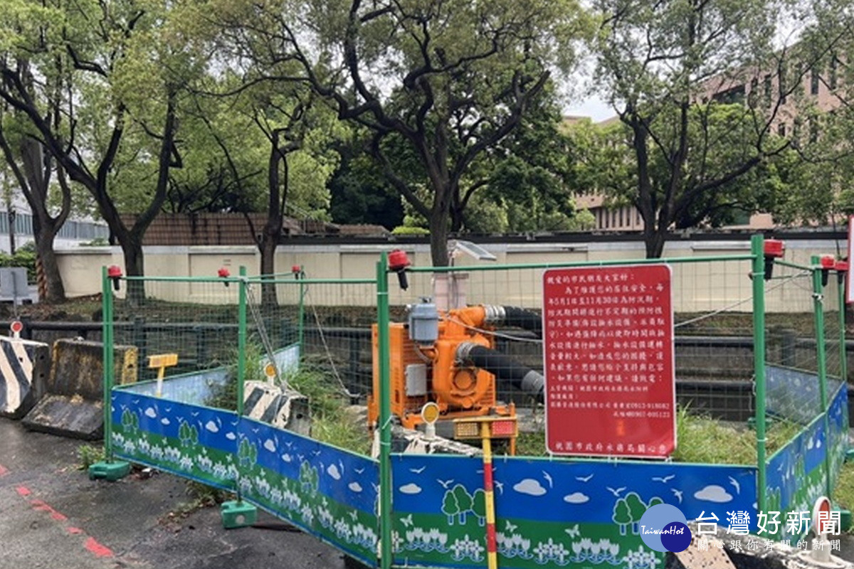 預防強颱巴威來襲,水務局完成桃園市中壢區吉林三路與松江南路抽水機佈設。<br />