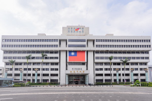 桃園市政府。