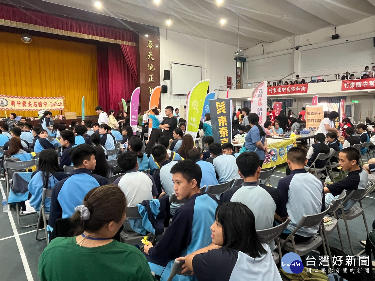 竹苗區免試入學放榜　竹縣在地就學率維持高水準
