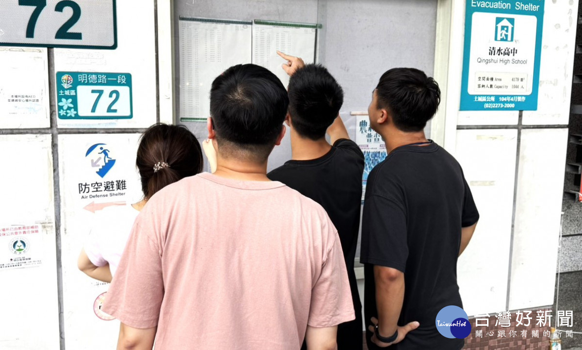 新北免試入學錄取率達98.61%　適性就學成果亮眼