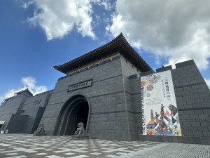 中台世界博物館十分宏偉，將舉辦建館十年特展。（記者扶小萍攝）