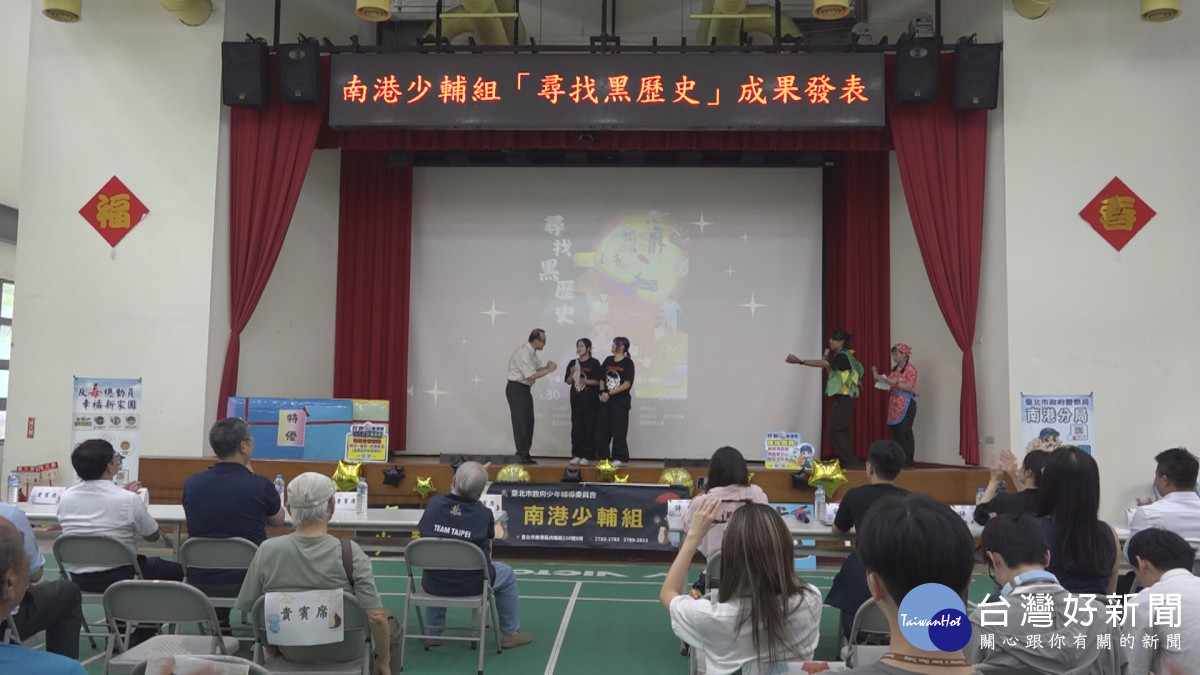 南港暑期影音剪輯成發　學子建立犯防觀念