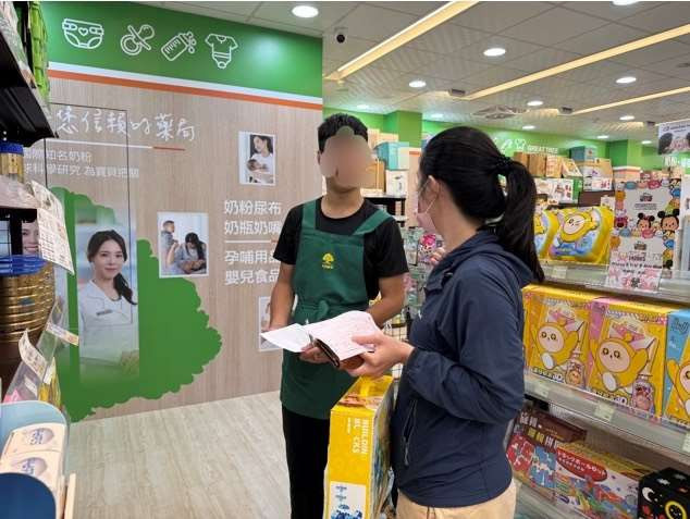 雲林支持性就業　助身障青年站穩職場