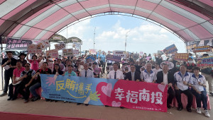 南投檢警調廉結合寺廟共同宣示反賄選的決心。（記者扶小萍攝）