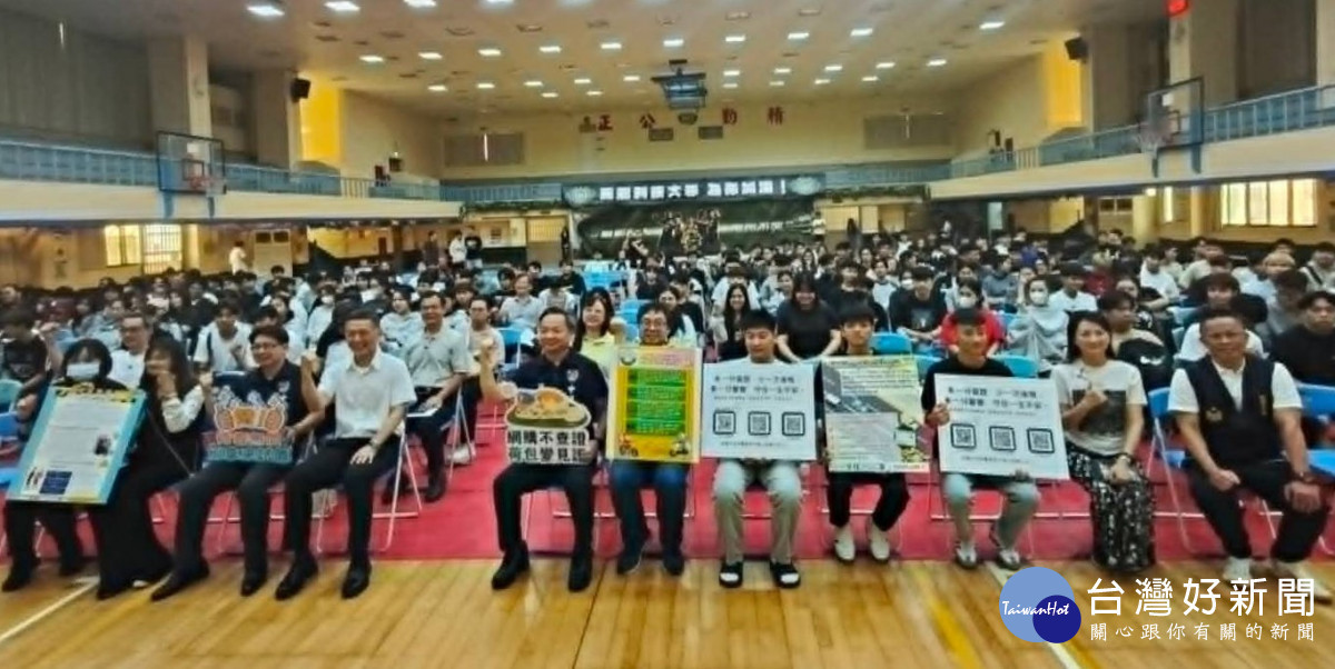 大合照。
